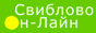 �������� OnLine